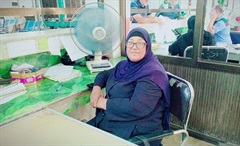 Suhaila Latta Huerf